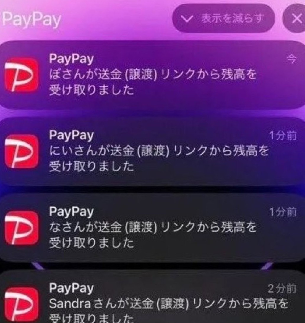 ゆら tweet media