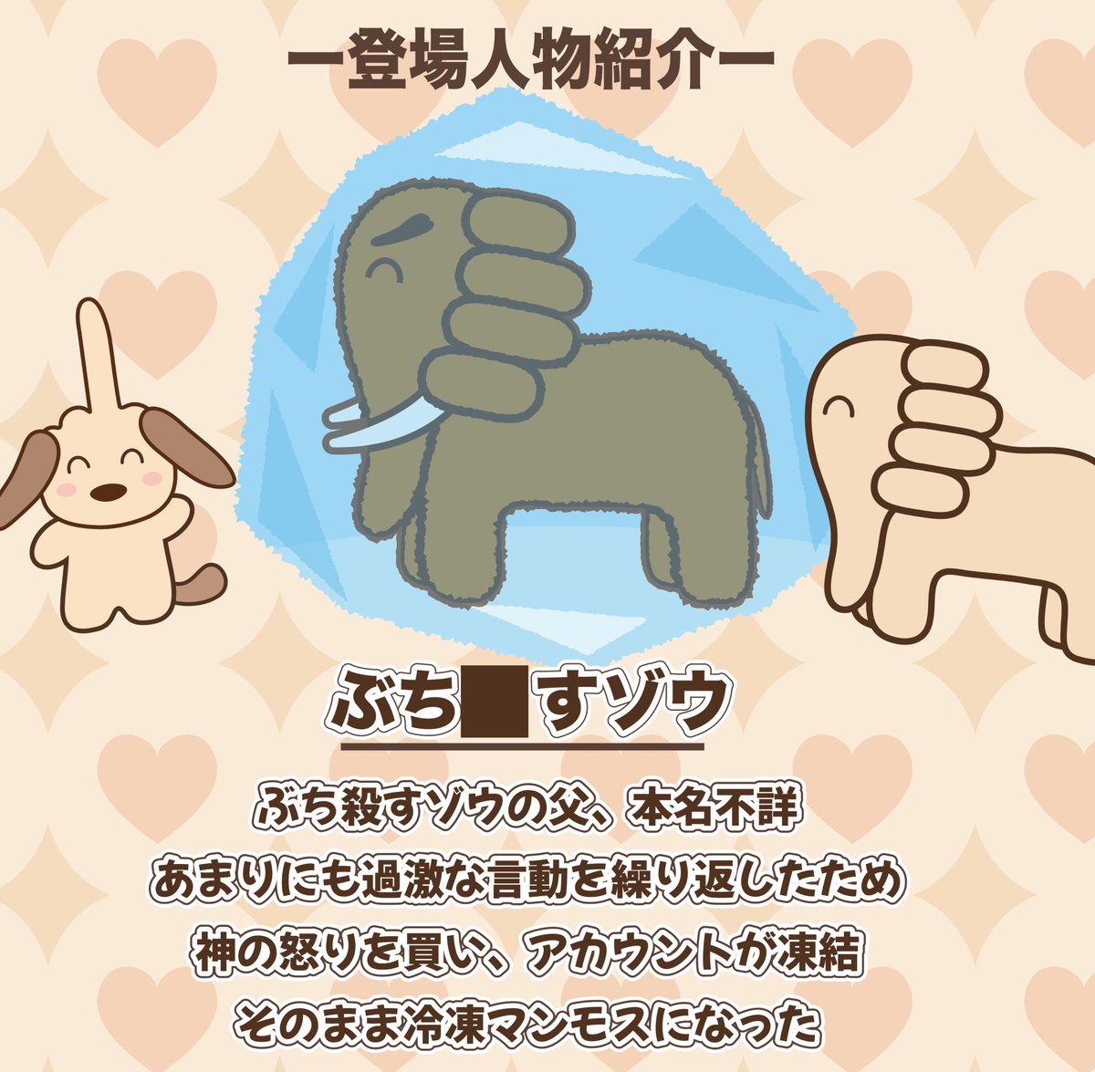 ファックスフンド tweet media