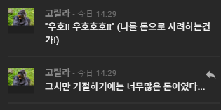 사해/유사 tweet media