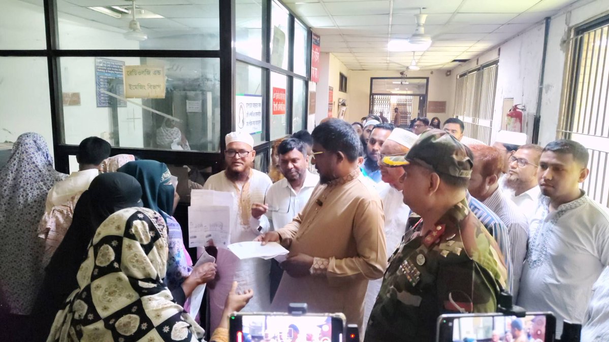 Jamaat Dhaka City South tweet media