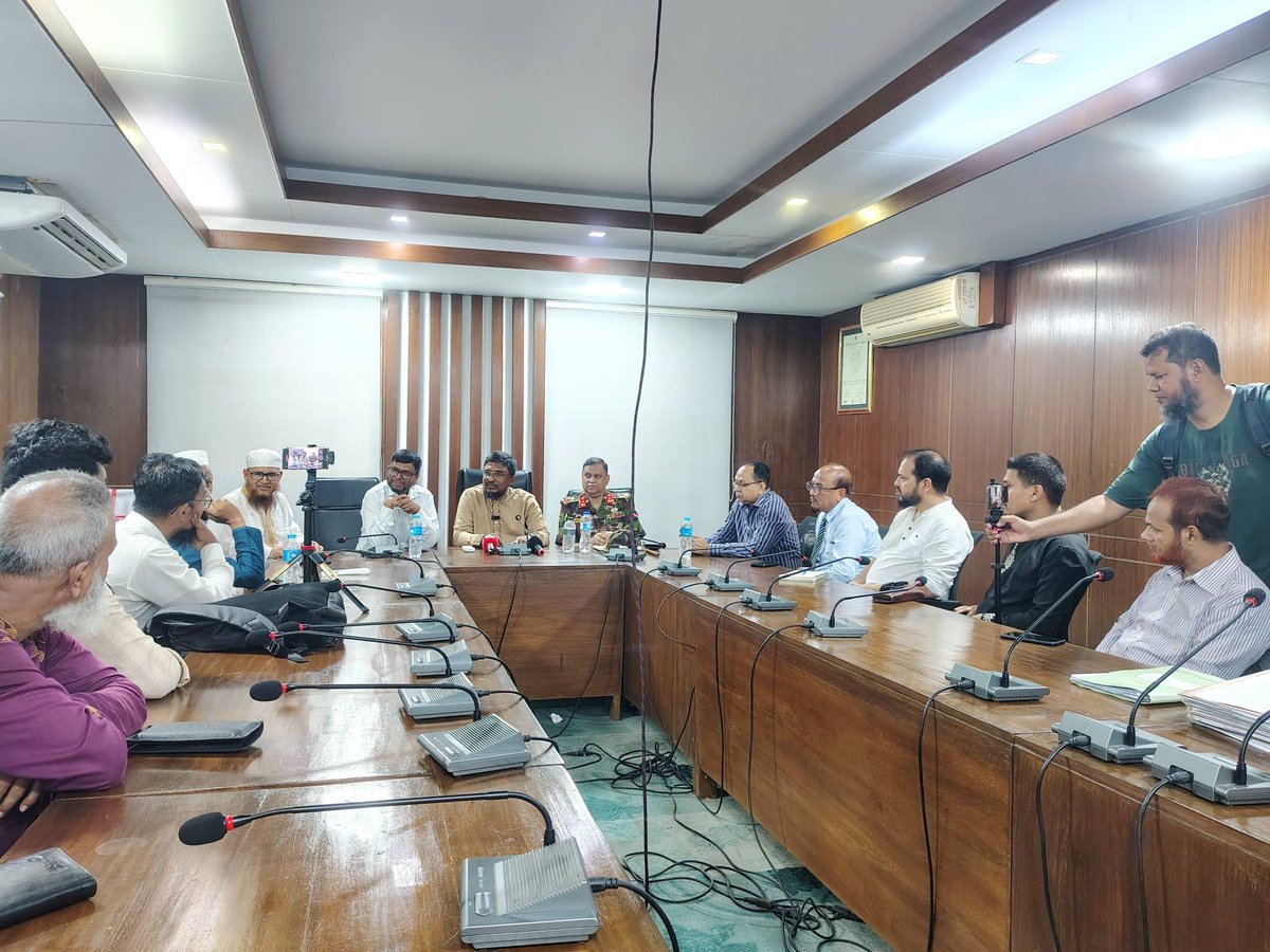 Jamaat Dhaka City South tweet media