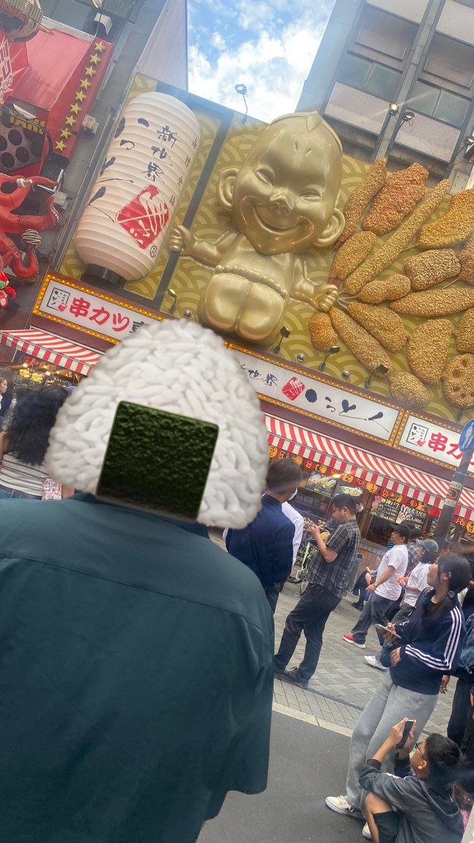 pose0926's tweet photo. 野生のチャーシューin道頓堀 https://t.co/z5EwqjdxCc