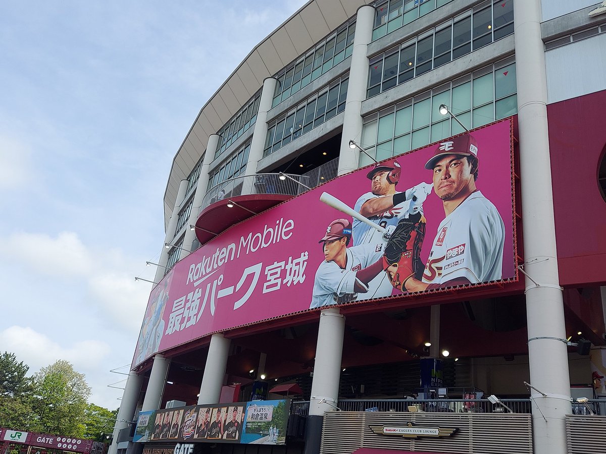 わんた tweet media