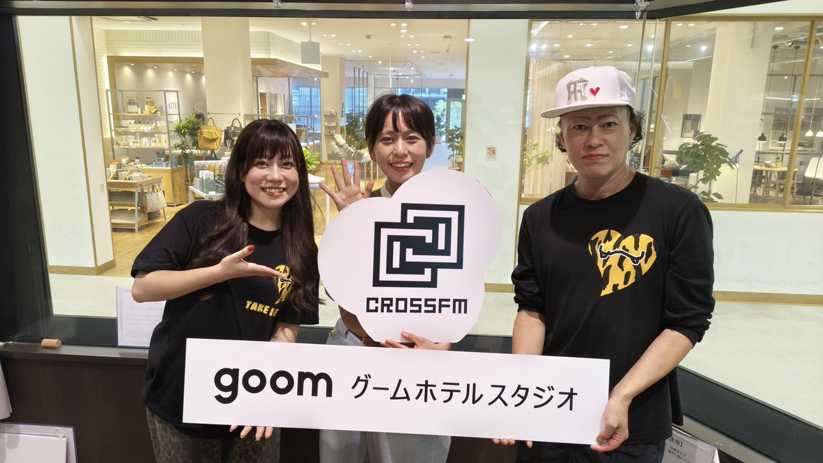 easy_crossfm's tweet photo. 今日は、イラストレーター・ラジオDJのおおえさきさん(@ohyeah_saki)にご出演いただきました🎵
TAKE IT EASYが好きで毎週聴いてくれているそうです🙇
おおえさんが出演している番組｢FLOWER HUMMING｣はα-STATIONにて毎週日曜20時から放送ですので、皆さんぜひ聞きましょう❗
#CROSSFM #CROSSEASY https://t.co/gOyk0QrJhU