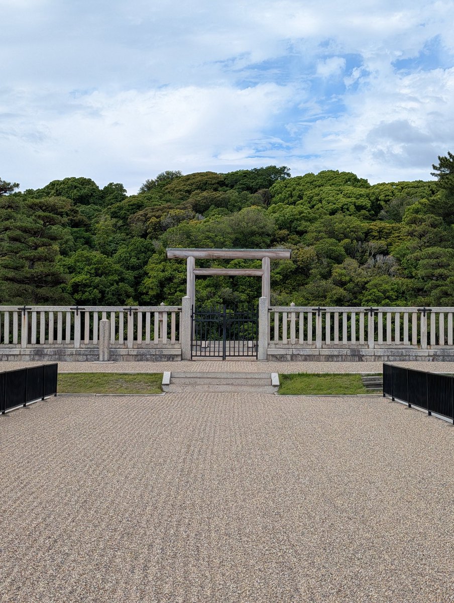 大仙山古墳、いわゆる一つの仁徳天皇陵、でかい…