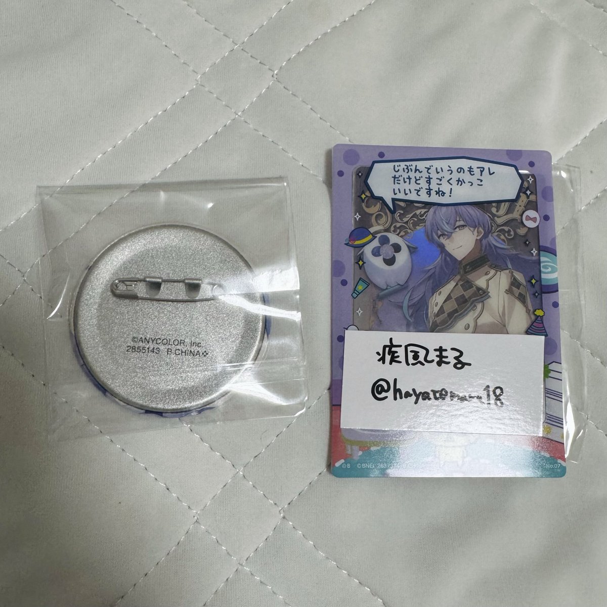 疾風まる tweet media