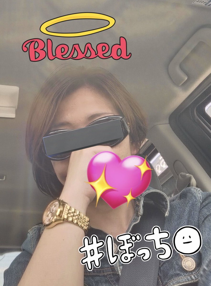 𓏲𓎨꙳さやきゃんでぃXXo𓂃◌𓈒𓐍 tweet media