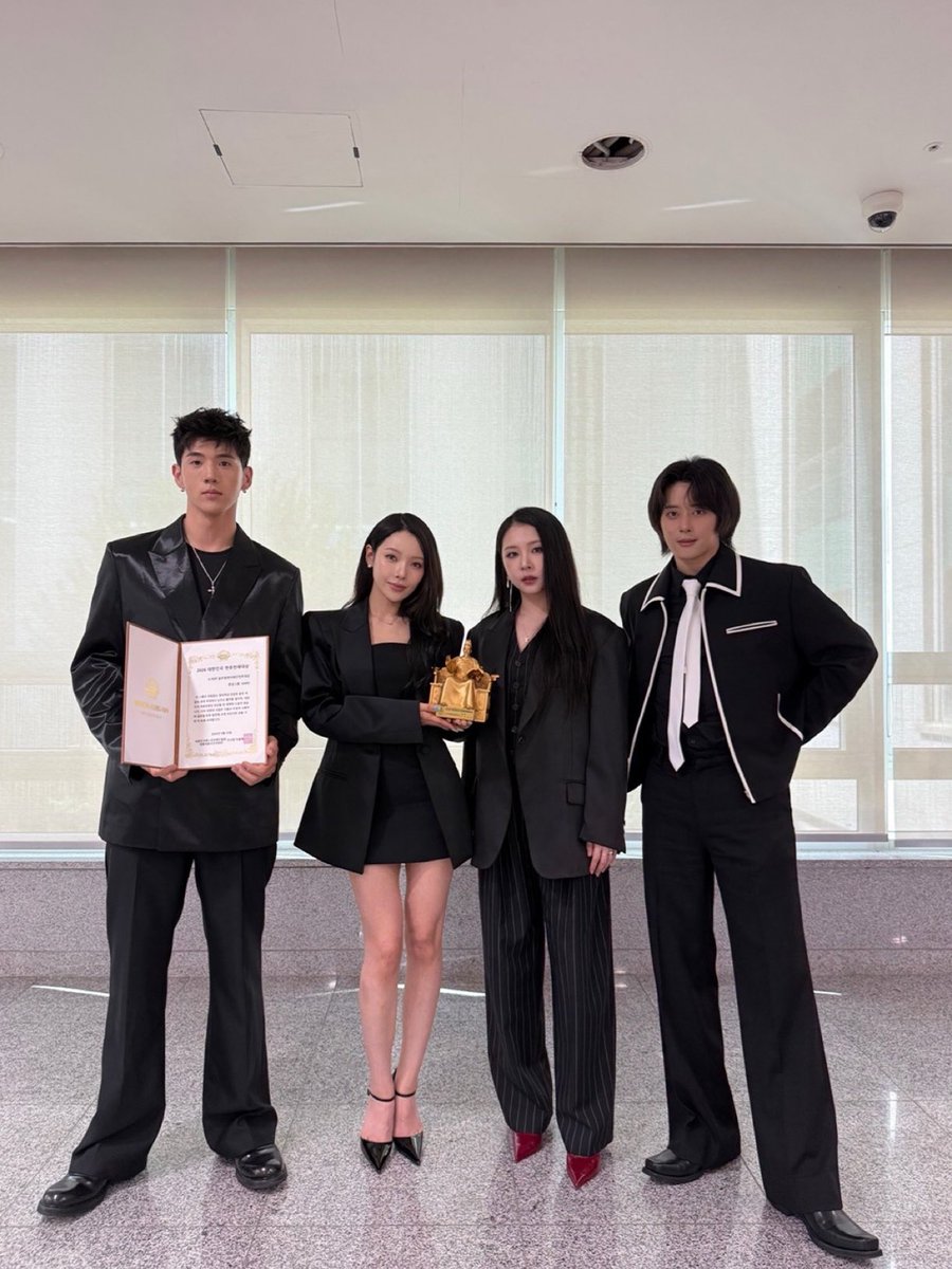 KARD (카드) tweet media