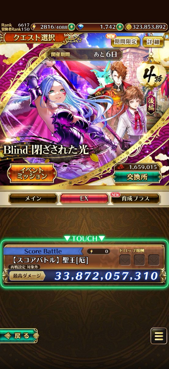 ASK(アスク) tweet media
