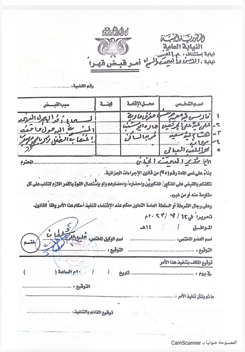 محمد الريامي tweet media