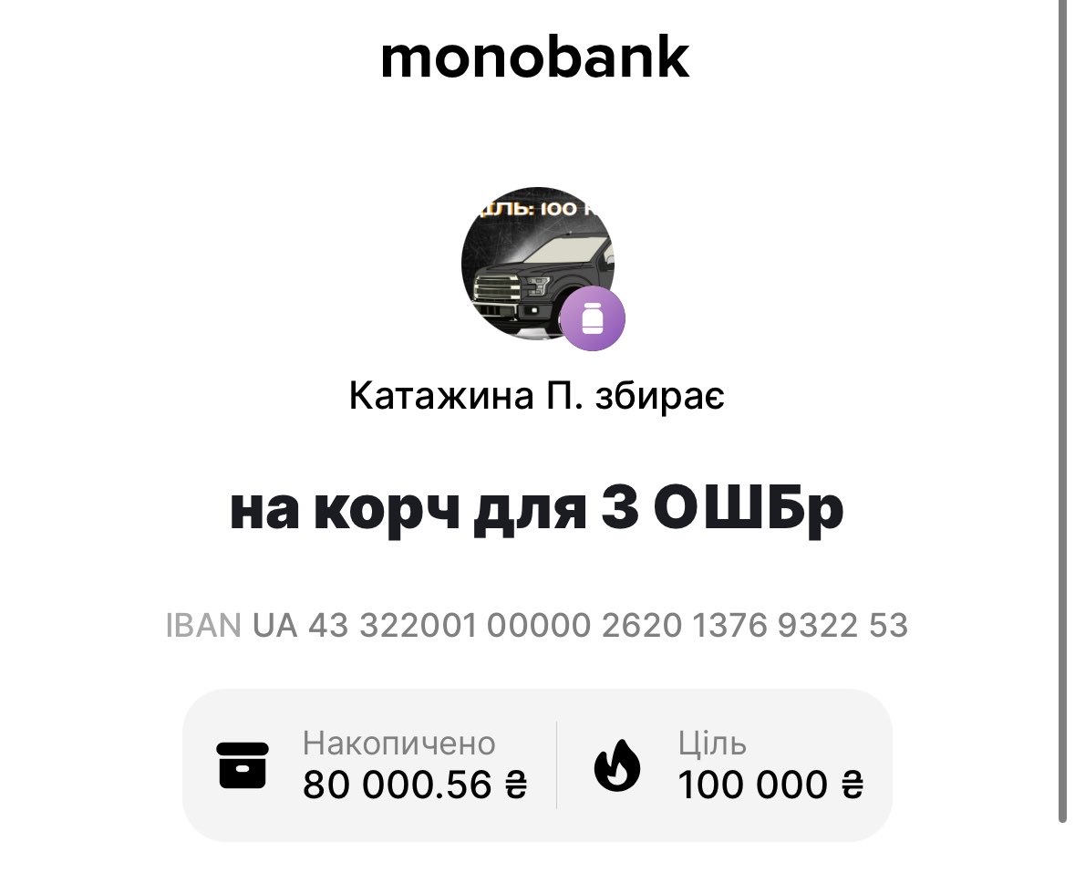 кася міся tweet media