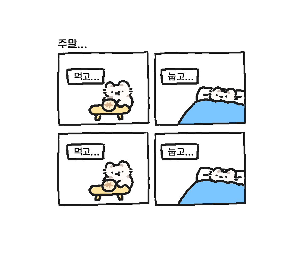 고냐 tweet media