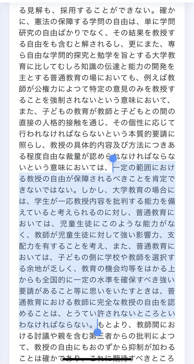 きーこ tweet media