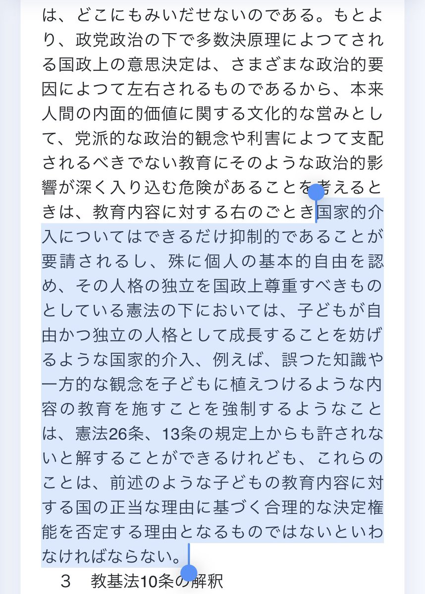 きーこ tweet media