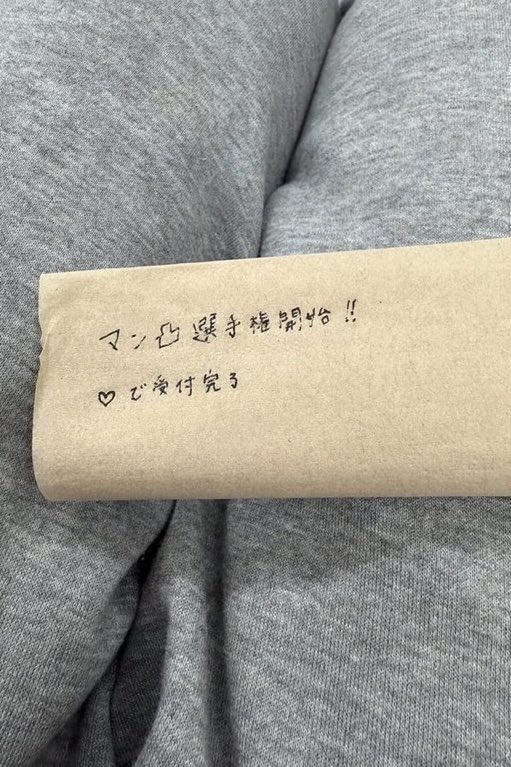 ましゅまろ tweet media
