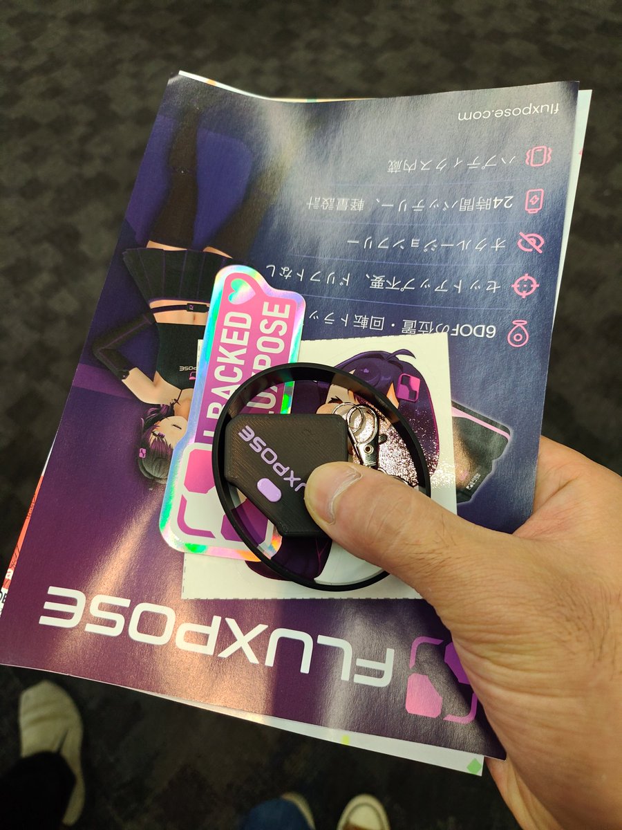 Ryuri_KISARAGI's tweet photo. 動画とっていいよ〜って言われたので撮ってきた
動画にはないけど手のひらの上おいてZ軸回りに回したけどそれも完璧なトラッキングしてたし期待大
I'm backer! って言ったらステッカー貰えました
#超メタフェス #Fluxpose https://t.co/7OVTpOXEaw