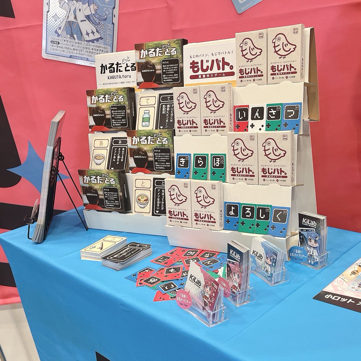 キラボ 【KiLab CARD WORKS】印刷会社 tweet media