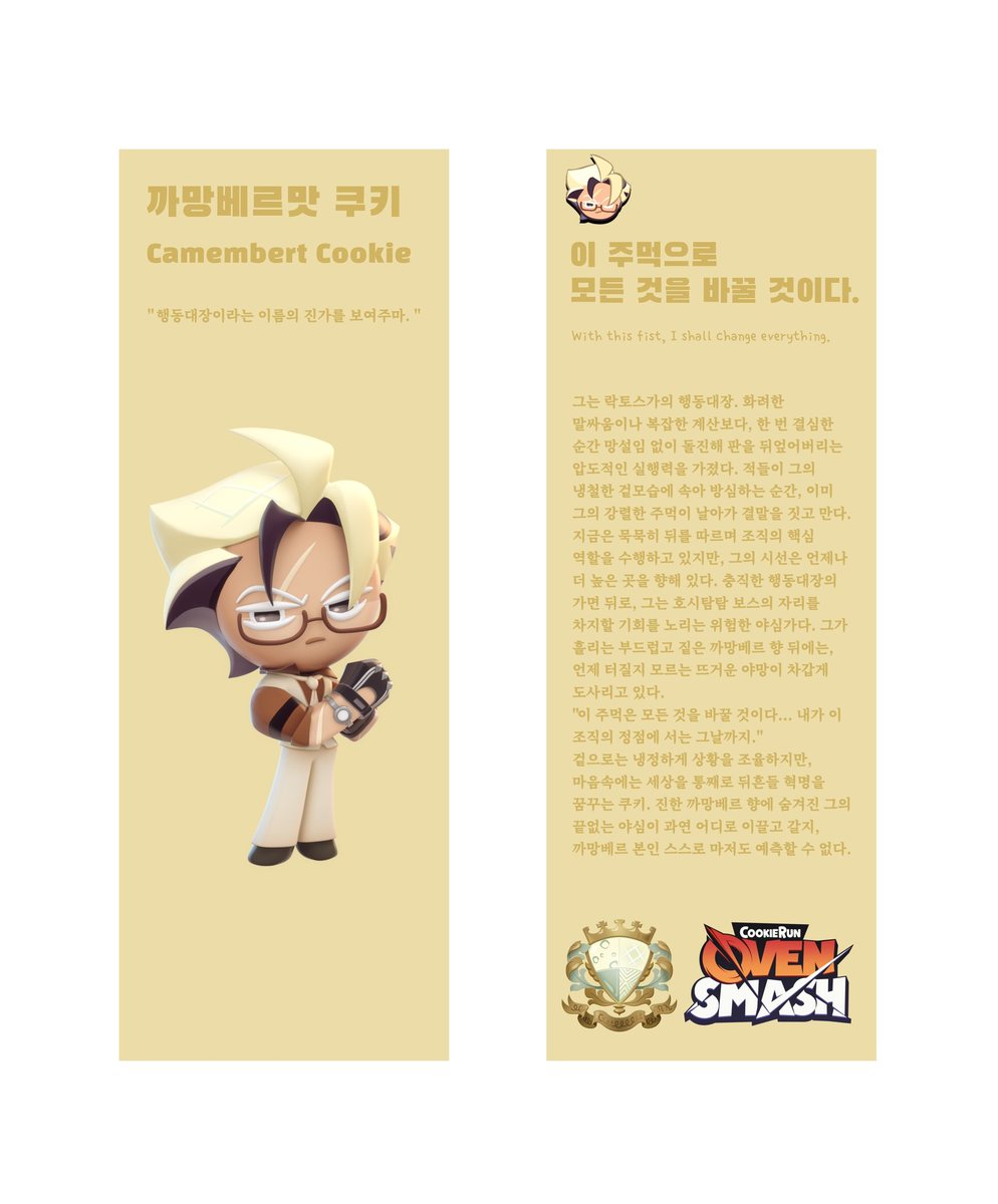 노가다뜁니다 tweet media
