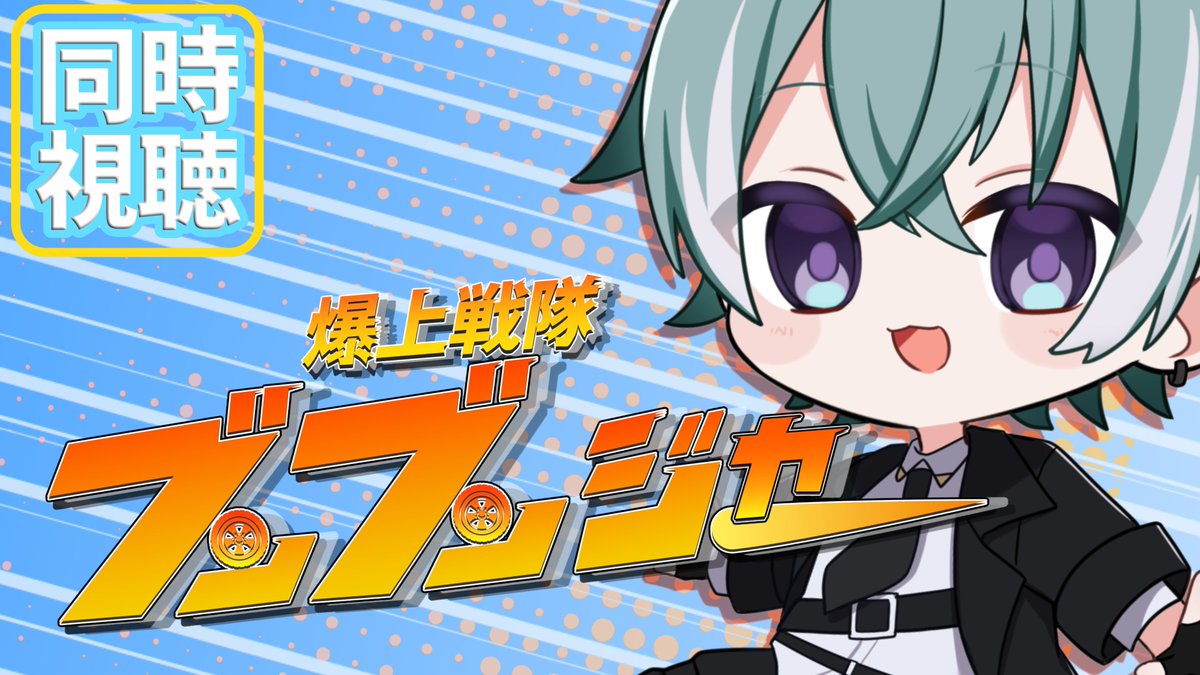 おはござです🍀 10時前には起きてたのにぼーっとしてたらすっかりお昼