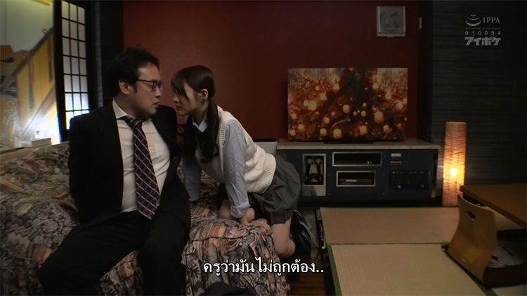 av_valen2's tweet photo. ซับไทย HD▶️
 Minami Aizawa เด็กมันยั่วครูรั่วปล่อยไหล

รหัส : ​✨IPX-680✨

#ดูAVฟรี #AVมาแรง #avxxjav #หนังโป้xx #ดาราเอวี #javhd #หนังAVใหม่ #avxx #แจกรหัส #avjapan #หนังโป๊ดูฟรี

🔞 🎬 คลิปเต็ม HD👉https://t.co/LtiYeJYuvz https://t.co/h8KDQ6ibh7