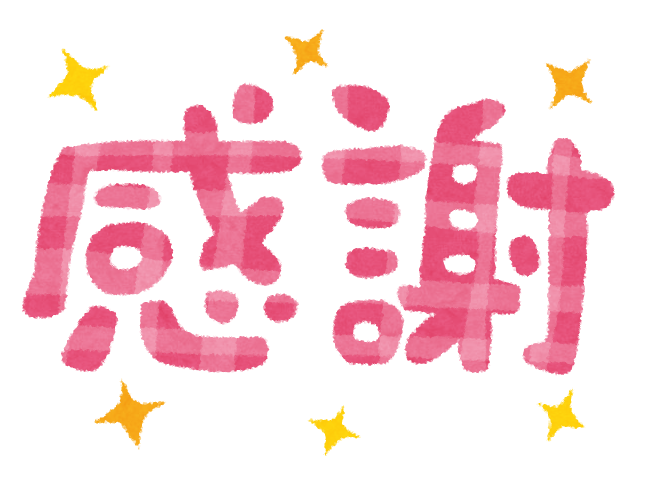 housewave5588's tweet photo. 本日は午後4時からご予約が入りまして明日は午後12時と午後2時からご予約を頂きました～。
https://t.co/Cez6N15Ggh
#ハウスウェーブ https://t.co/gHZ7lUQlGI