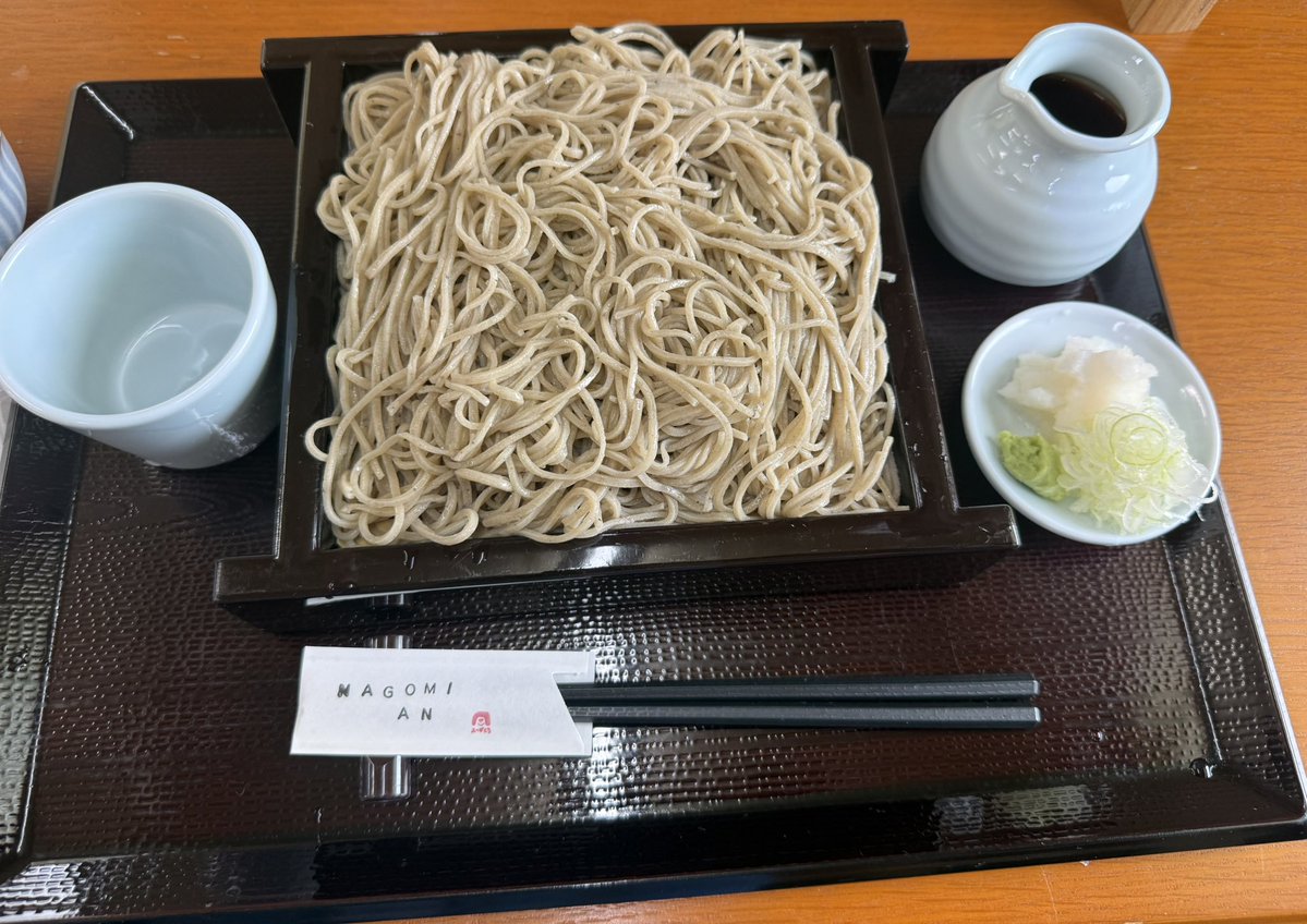 ゲコ蛙様🐍 tweet media