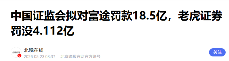 作业借你抄 tweet media