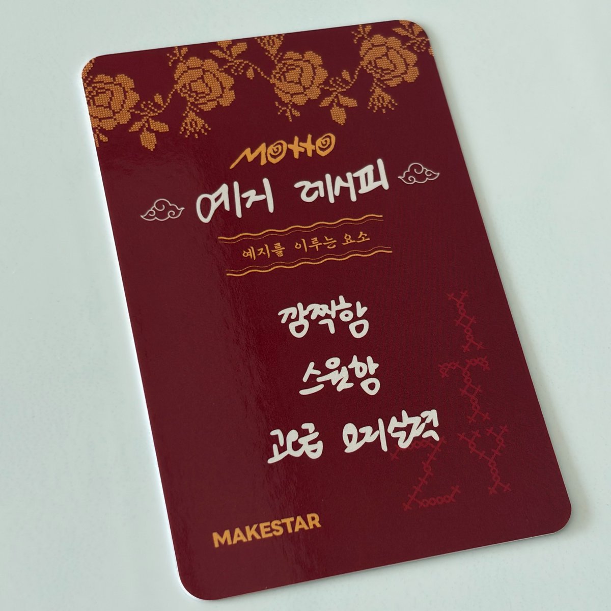하있 tweet media