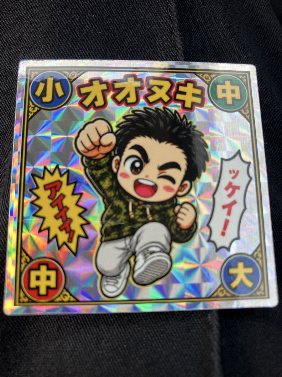 くまけん tweet media