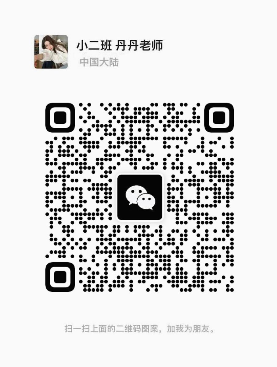 欲色玫瑰 tweet media
