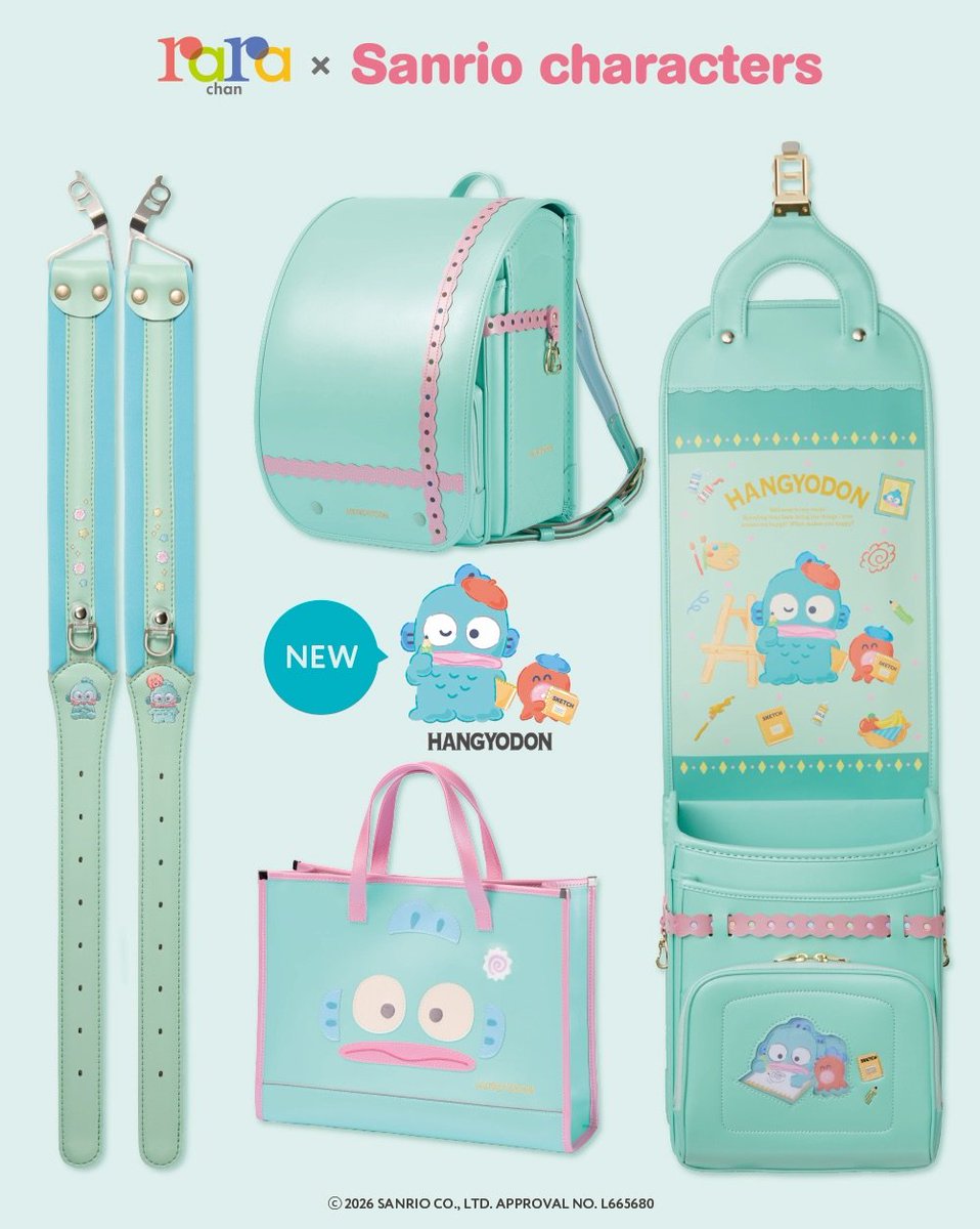 ハンギョドン💙グッズ情報 (@HNGDN_goods) / Highlights / X