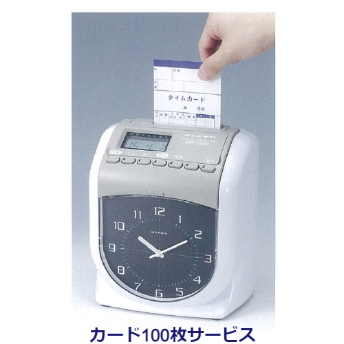 SUKEPAPA(すけぱぱ) tweet media