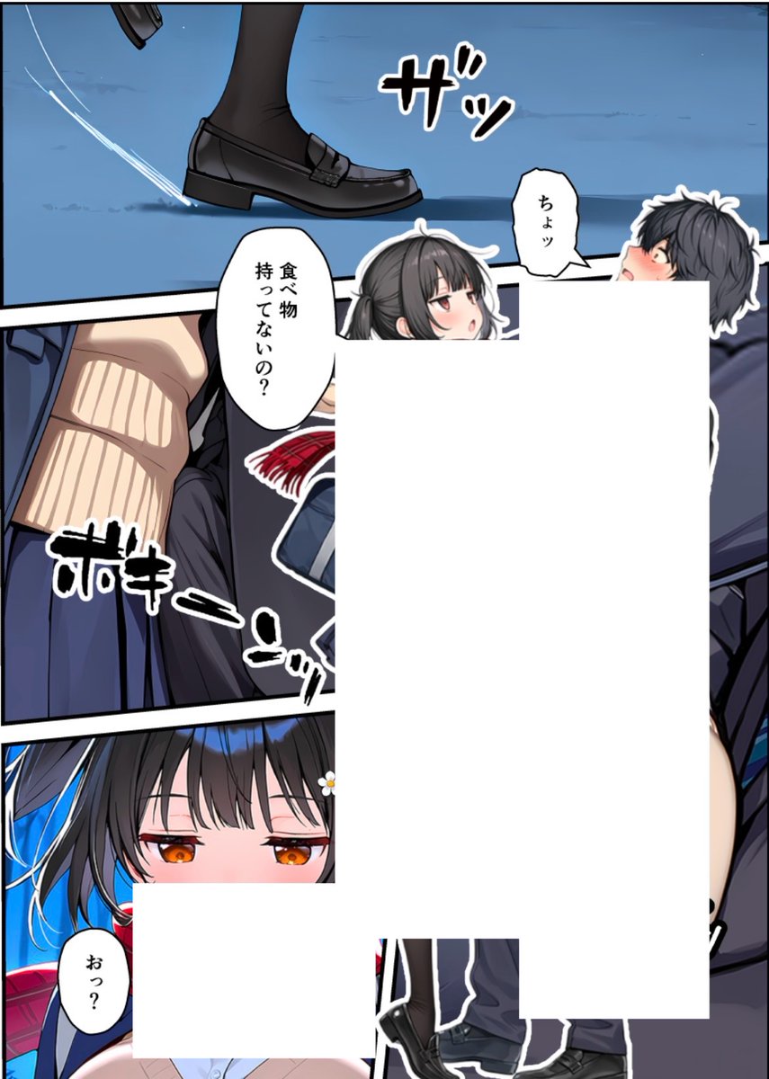 とあ tweet media