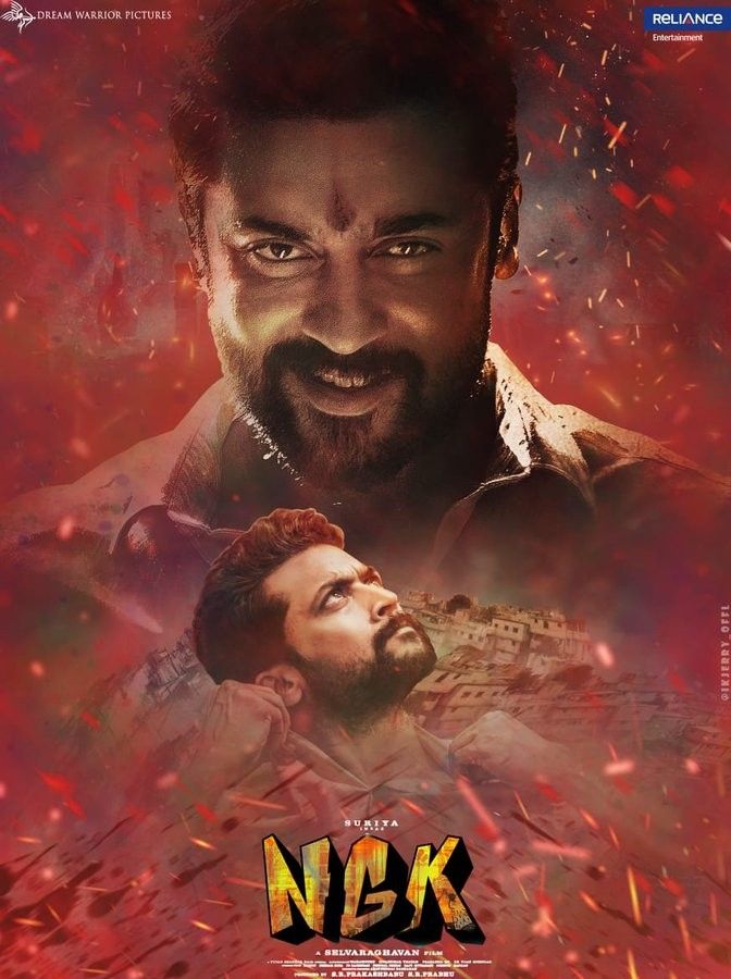 samstillyearns's tweet photo. selvaraghavan late collections :
mayakkam enna. dvd5 remux
irandam ulagam. 1080p
nenjam marappathillai. 1080p
ngk. 1080p 
https://t.co/Iif1cTtKUg https://t.co/fsmwbwuX6D