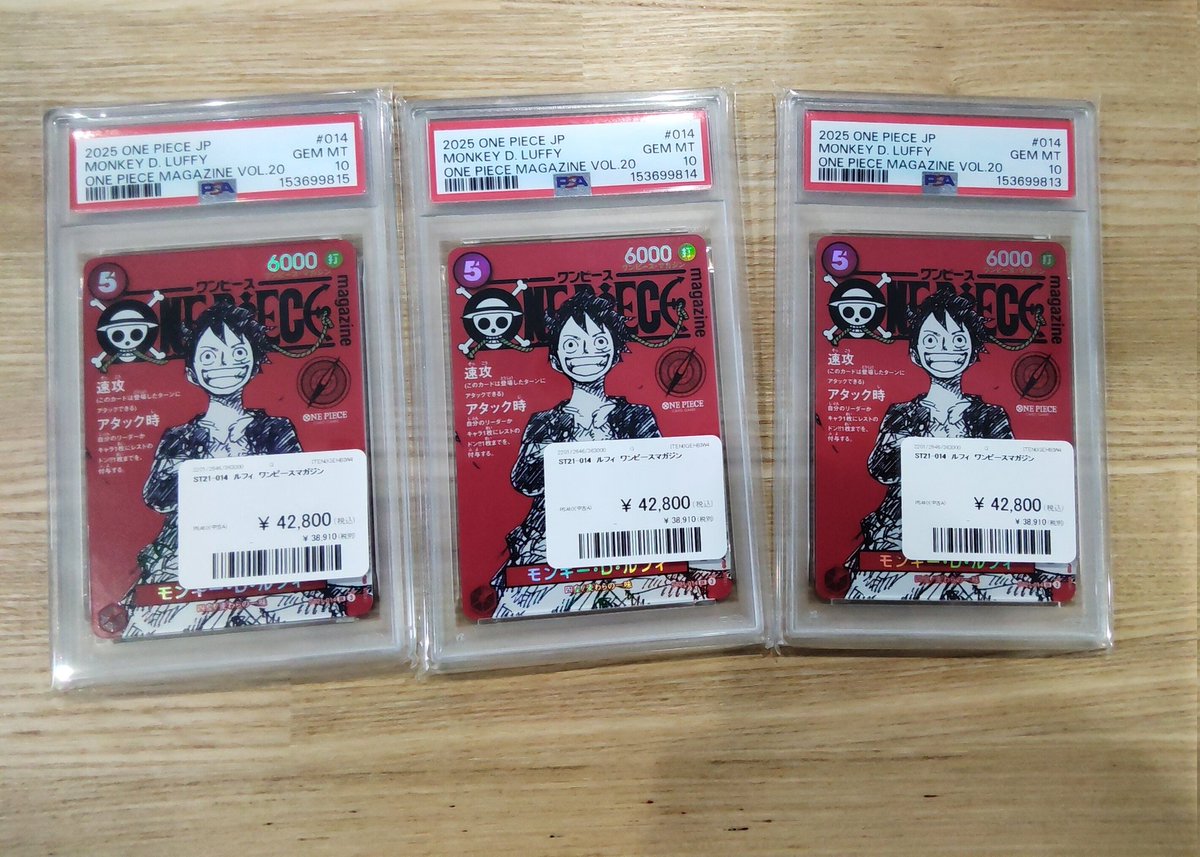 こちらお買いあげいただきました！🌈