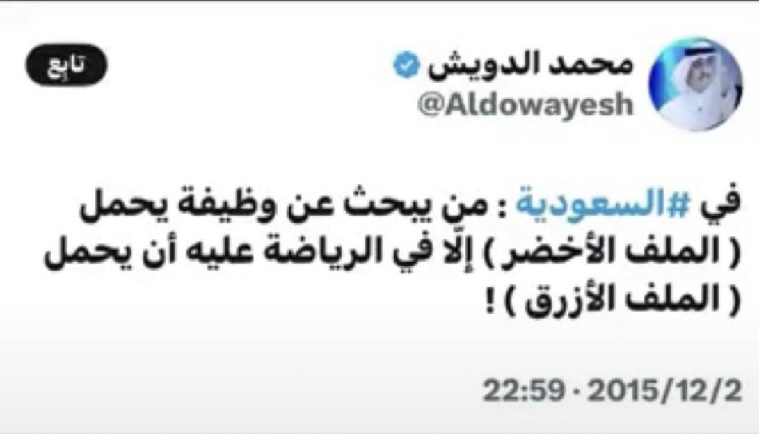7. tweet media