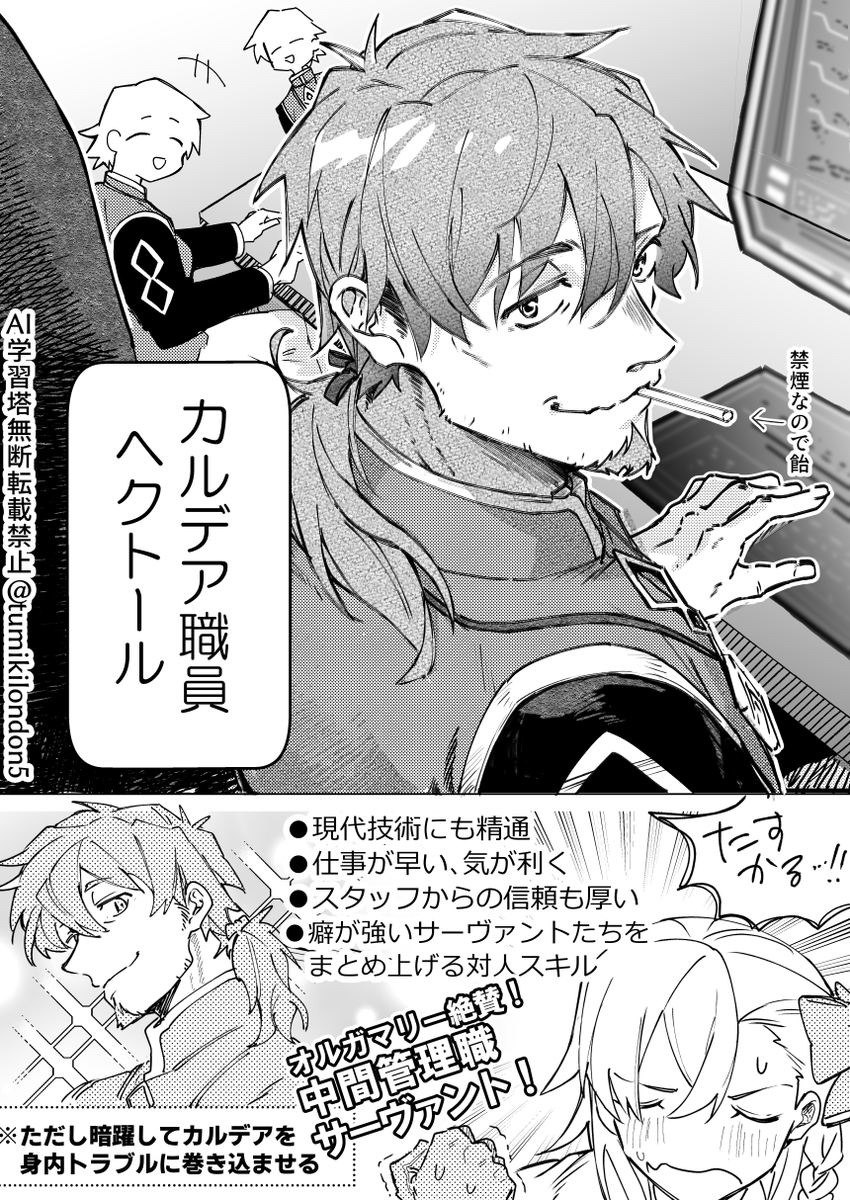 積み木 tweet media
