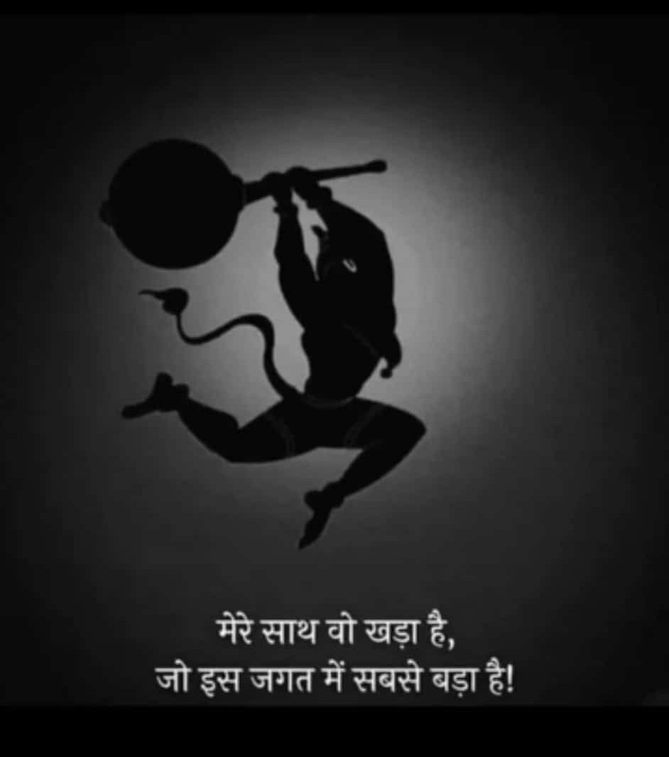 अमित श्रीवास्तव 🕉️🇮🇳 tweet media