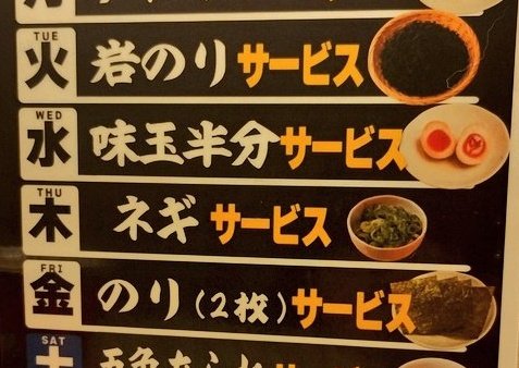 トーソン tweet media