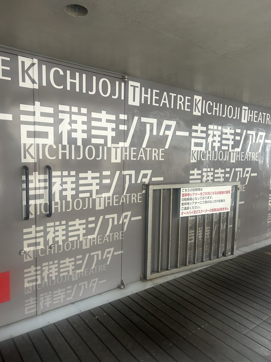 すず里🐏 tweet media