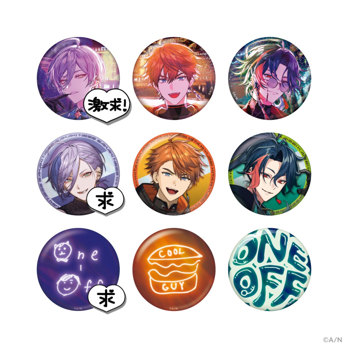 DfYy2p's tweet photo. 交換 仮約束 にじさんじ 3SKM 1st LIVE One-Off ライブ グッズ ランダム 缶バッジ

求 ) 💜

譲 ) 画像参照

OSにて40購入済み

お気軽にお声掛けください🙇🏻‍♀️՞ https://t.co/v1bvuaDRtS