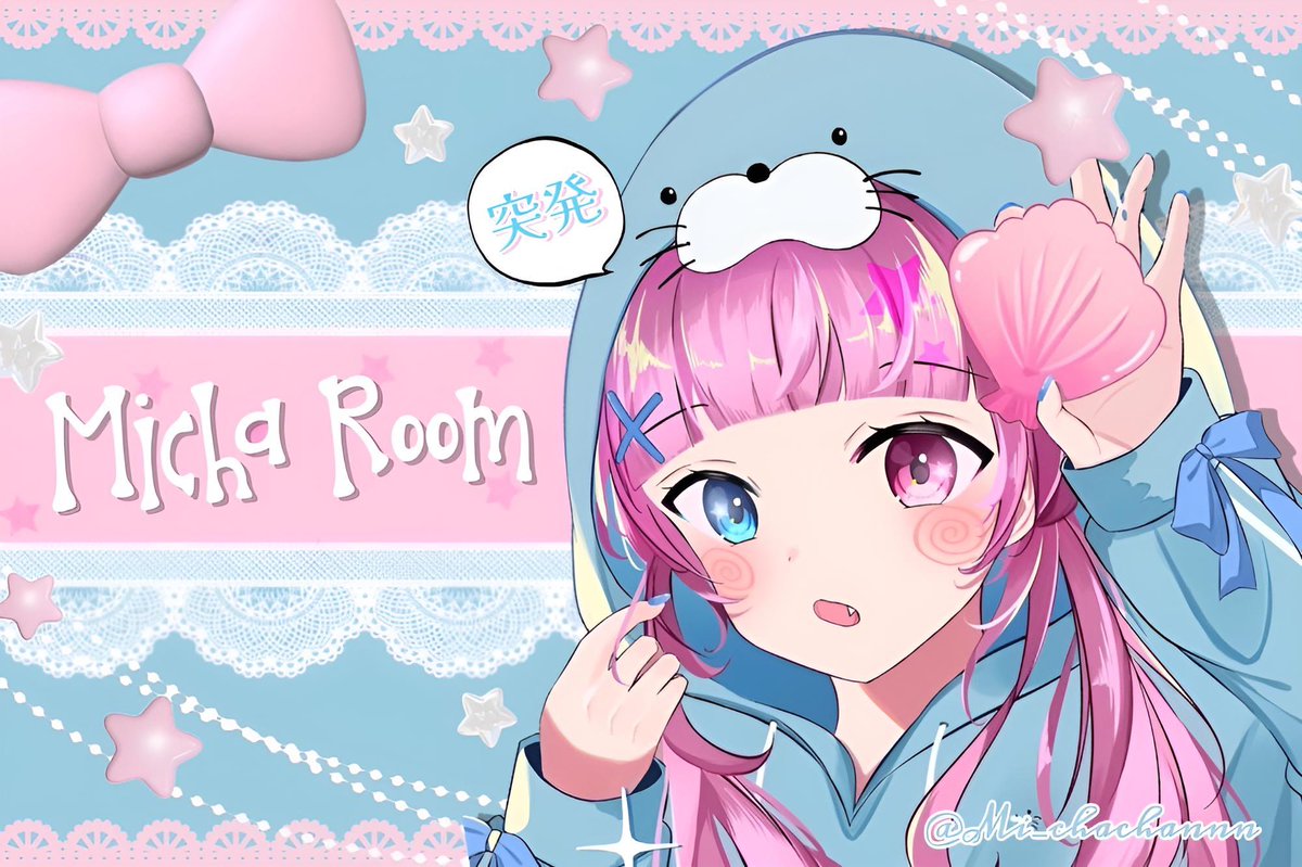 みちゃん🌸【pH0e2X代表】 tweet media