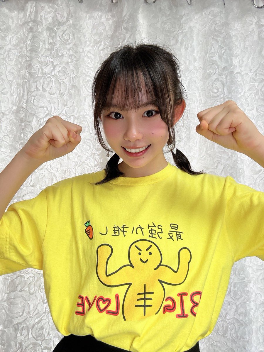 竹田京加【NMB48】 tweet media