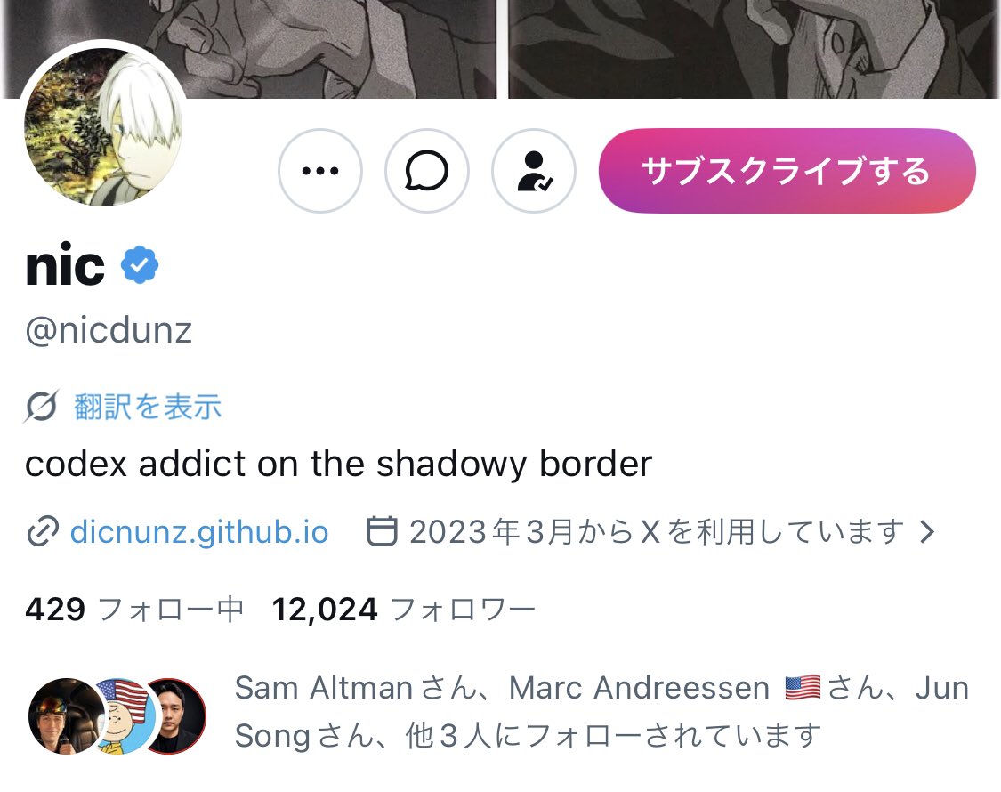 Maru2 tweet media