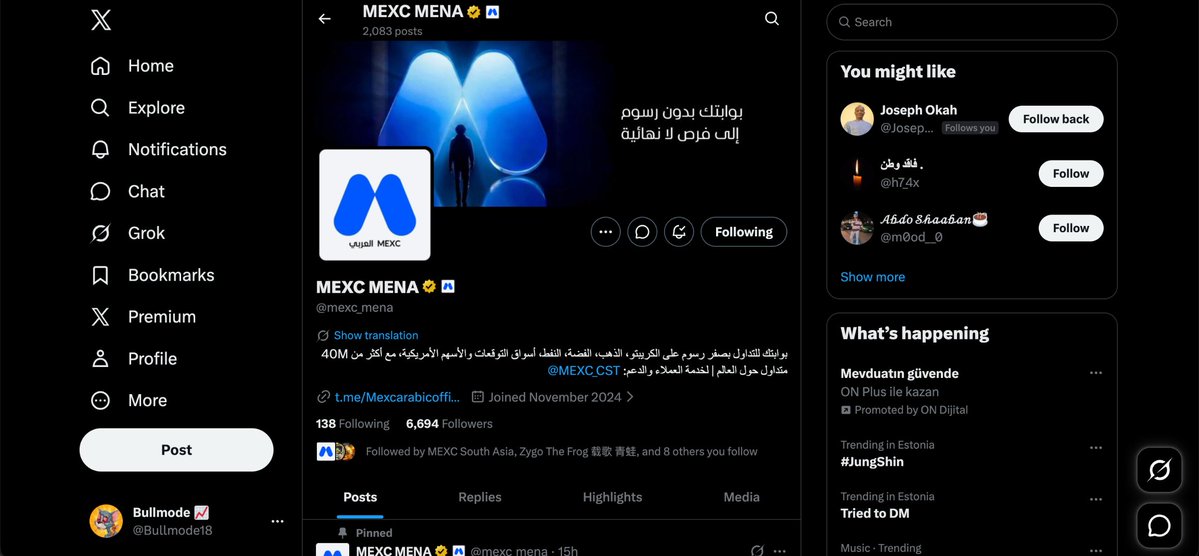 Bullmode 📈 tweet media