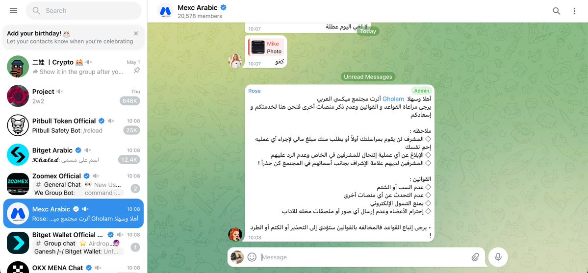 Bullmode 📈 tweet media