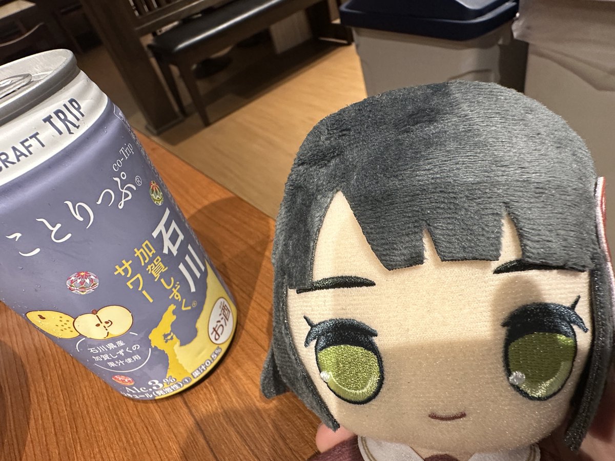 羊まぐう羊 tweet media