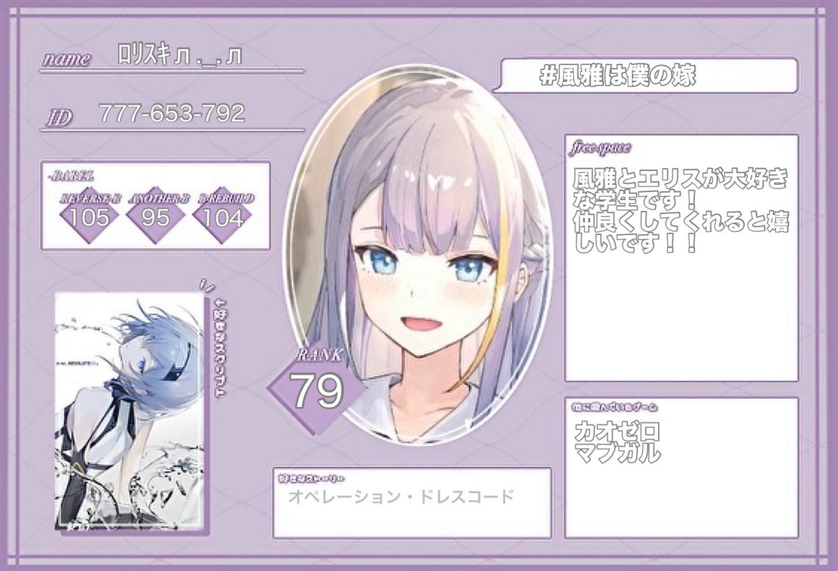 さっぷちゃん tweet media