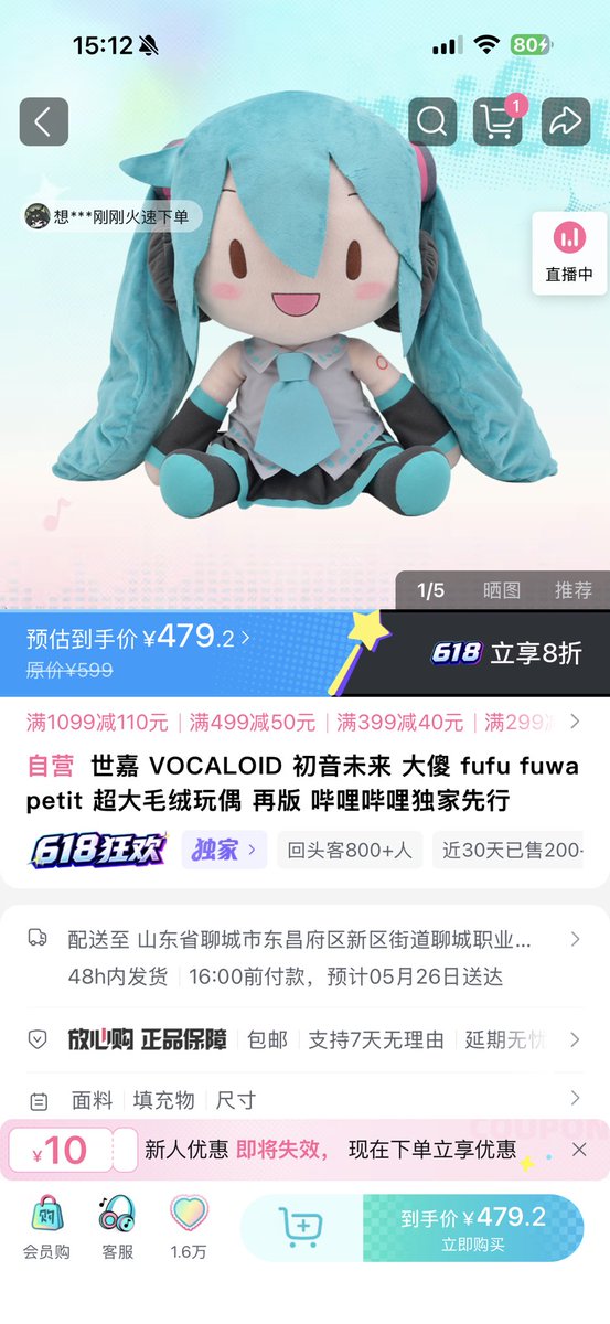 别讲笑 tweet media