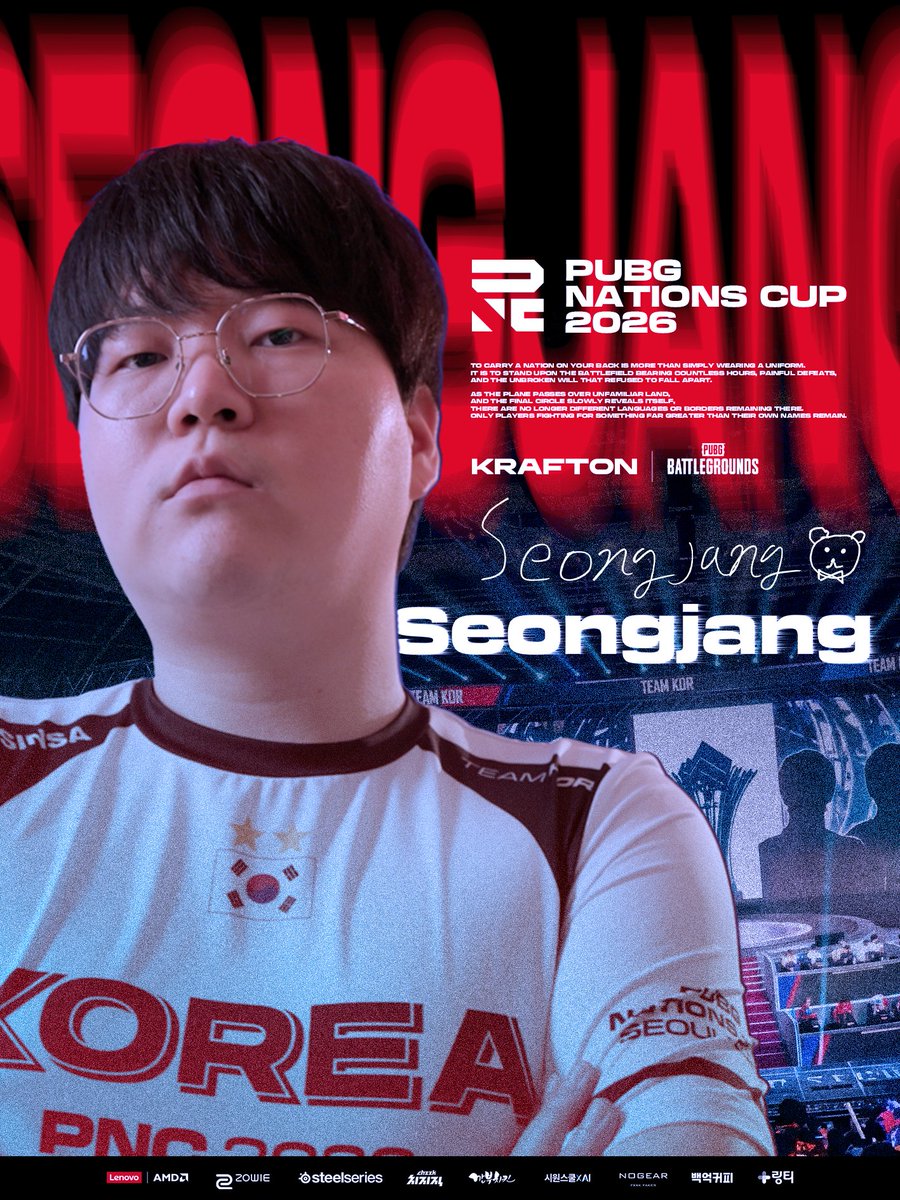 PUBG Esports KR tweet media